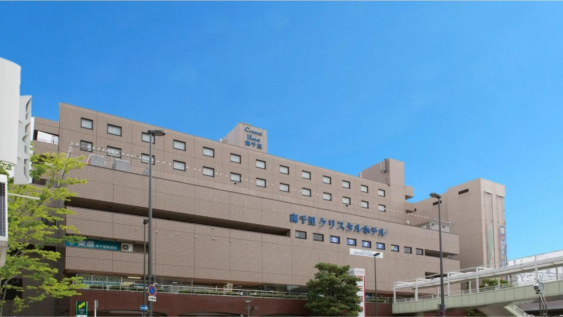 Minamisenri Crystal Hotel - Vacation Stay 78158V Suita